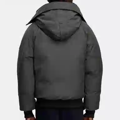 Canada Goose Chilliwack