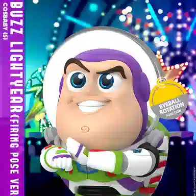 Hot Toys 4 cosbaby 10cm