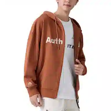 Kappa Player Hoodie