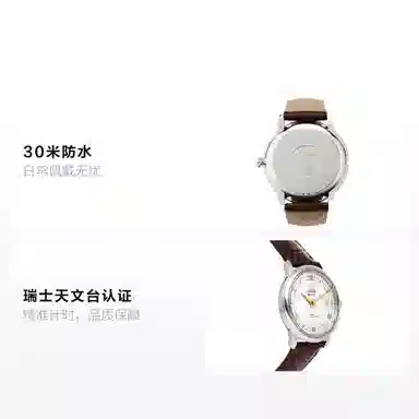 OMEGA De Ville 424.13.40.20.02.002