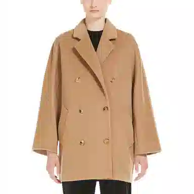 MaxMara Rebus