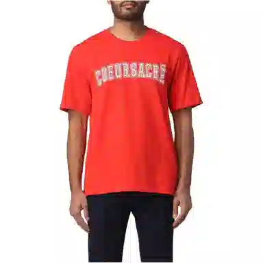 AMIPARIS SS23 LogoT