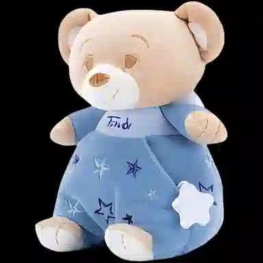 TRUDI 18cm