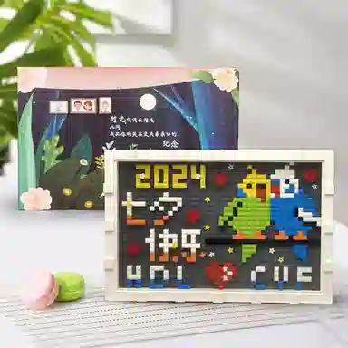 BLMUSA B diy 301-600pcs S064