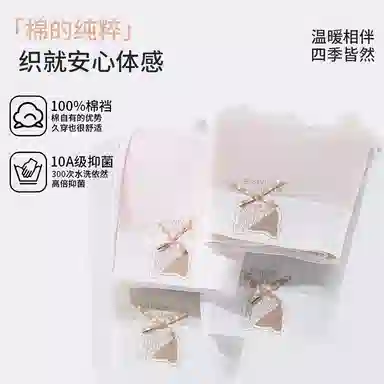 Rich Dragon 10A