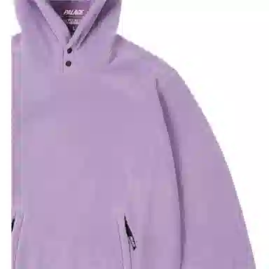 PALACE ULTIMO FW23 logo