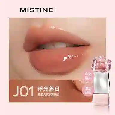 Mistine