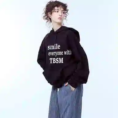 TBSM Logo