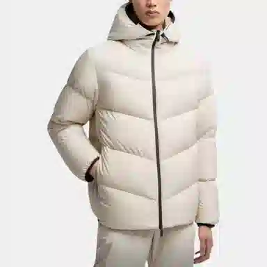 Moncler Forez Hooded Short Down