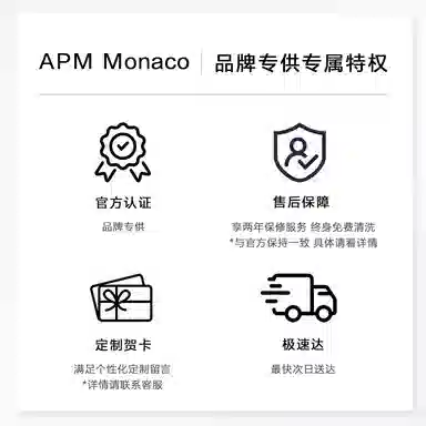 apm Monaco Star Circle Adjustable Necklace 925 Silver