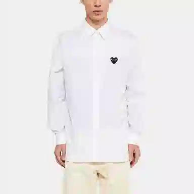CDG Play SS24