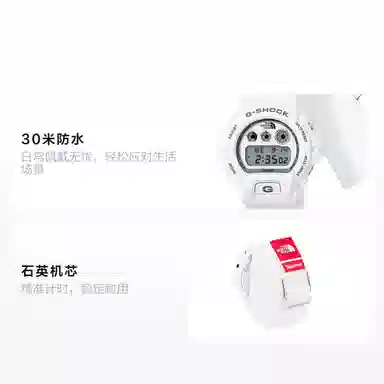 Supreme SUP-FW22-1082