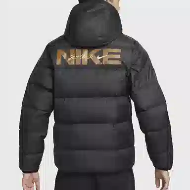 Nike Storm-FIT Windrunner