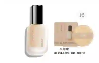 UODO 30ml