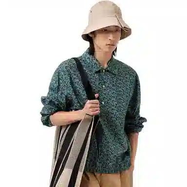 速写 复古满印印花长袖衬衫 男款 绿色