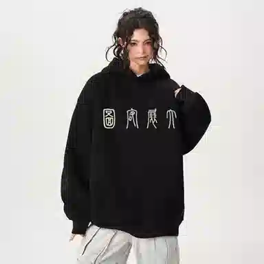 DIBINSAI STUDIO cleanfit