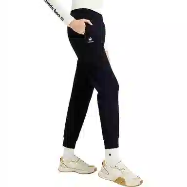 Le Coq Sportif Jogger Pants