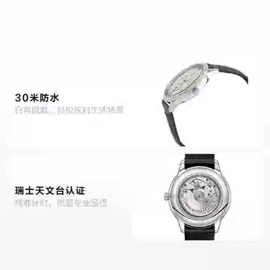 Omega De Ville 434.13.41.21.06.001