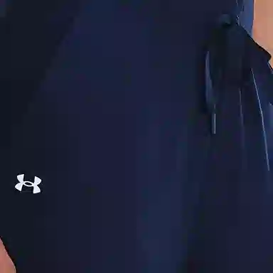 Under Armour Vanish Joggers logo