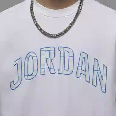 Jordan Essentials
