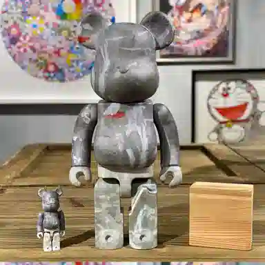 BERBRICK DSPTCH 100400