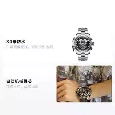 REEF TIGER RGA3503-GBHH