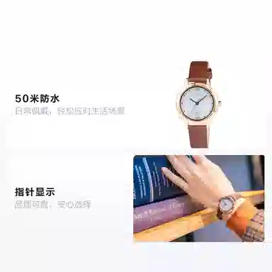 CASIO SHEEN SHE-4546PGL-6AUPR