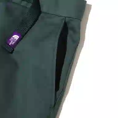 The North Face Purple Label Green Pants