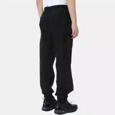 Fear of God Essentials Trackpant Jet Black