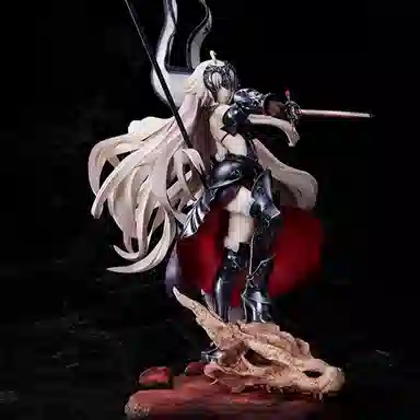 ALTER FGO- fgo 17 46cm