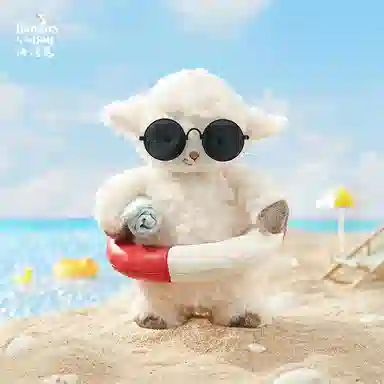 Kiddo 21cm