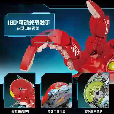 JAKI 842pcs JK -tt-tc2101