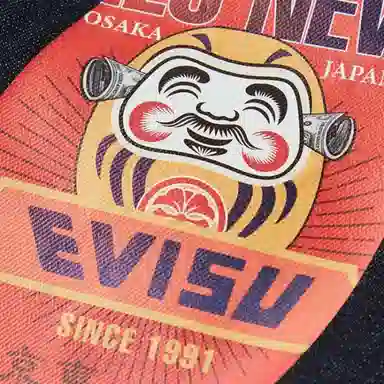 EVISU m
