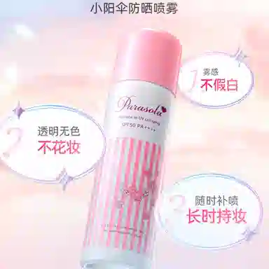 90g+50g