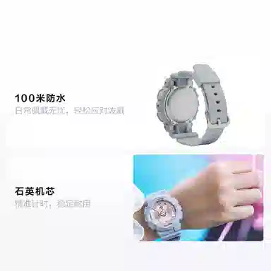 CASIO G-SHOCK GMA-S120MF-8A