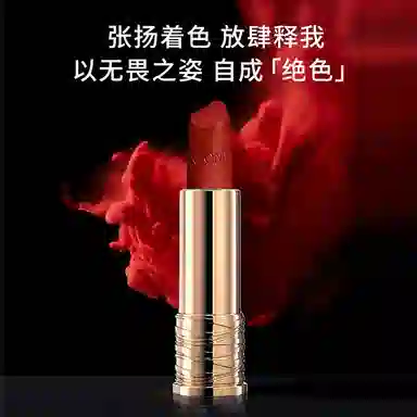 3.4g 196