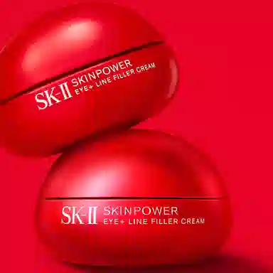 SK-II 2025 15ml