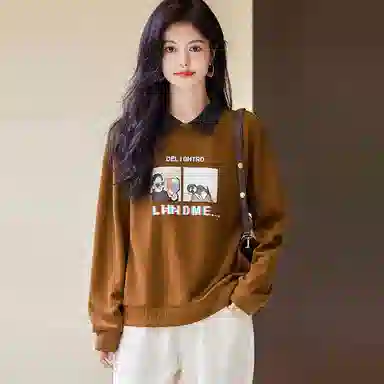 【dme】休闲字母印花宽松卫衣 女款 咖啡色