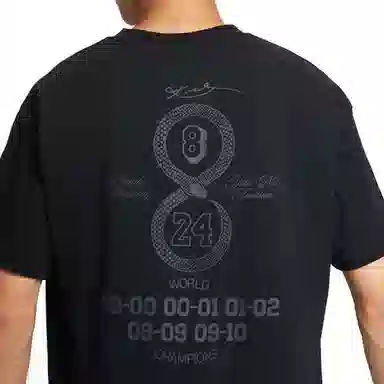 Nike Gift of Mamba logo FW23 T