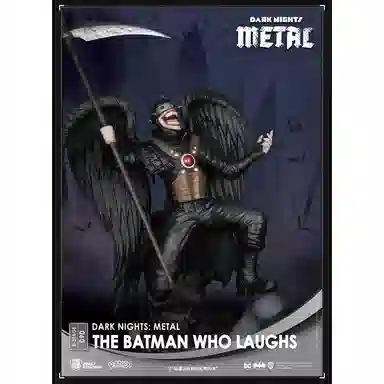 Beast Kingdom DS-090