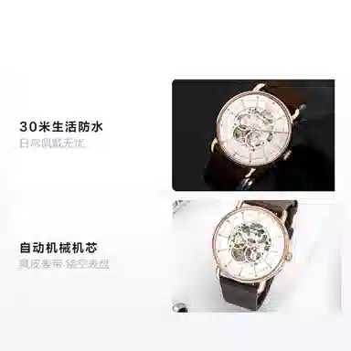 EMPORIO ARMANI 43mm AR60027