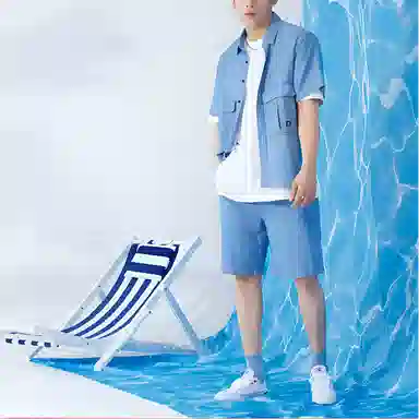 Converse T