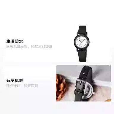 CASIO YOUTH LQ-139BMV-1B