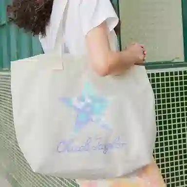 Converse Tote