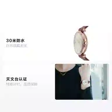 EMPORIO ARMANIGianni T-Bar 35mm 30m AR60044