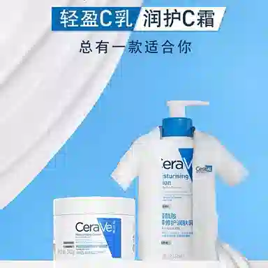 C236ml473ml+ 30ml