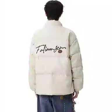 FALIAMS cleanfit