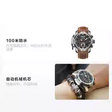 REEF TIGER RGA3532-PBHRZ