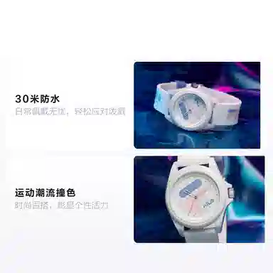 FILA6113 30 FLM38-6113-025