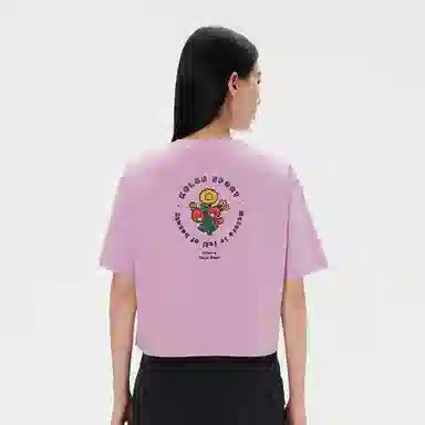 KOLON SPORT NAIJEL T